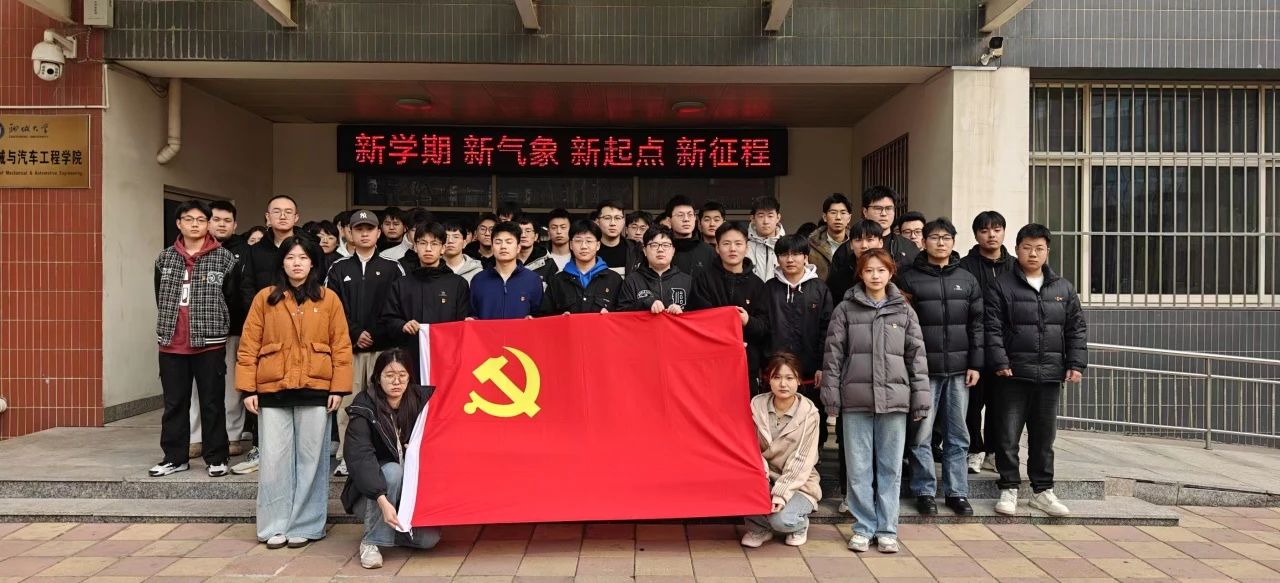 BBIN宝盈集团官网