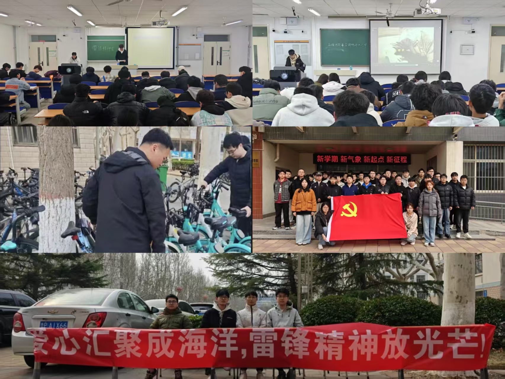 BBIN宝盈集团官网