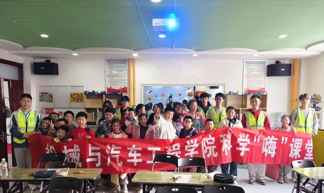 BBIN宝盈集团官网