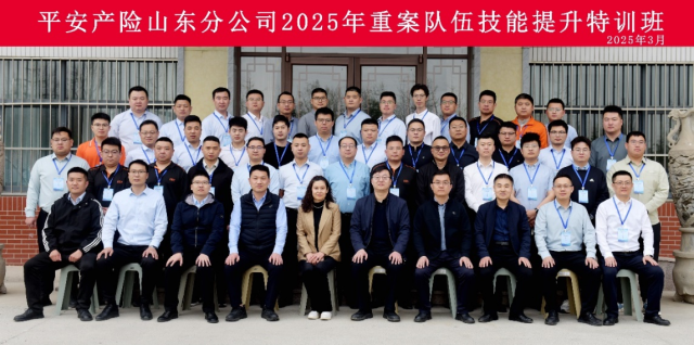 BBIN宝盈集团官网