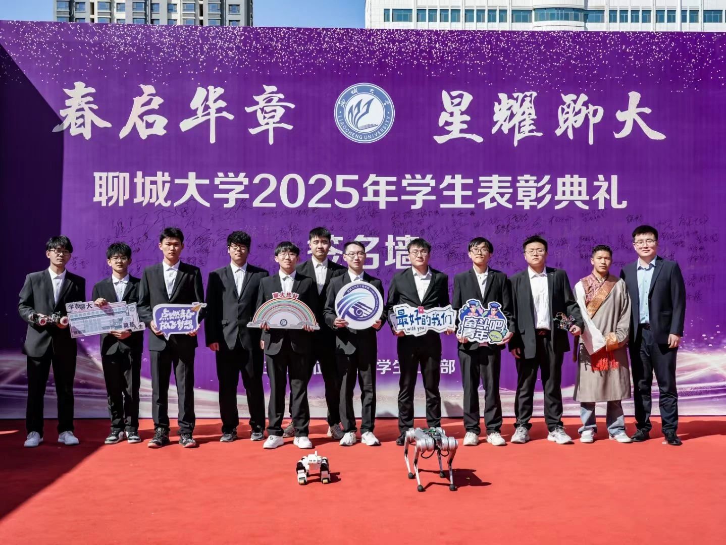 BBIN宝盈集团官网