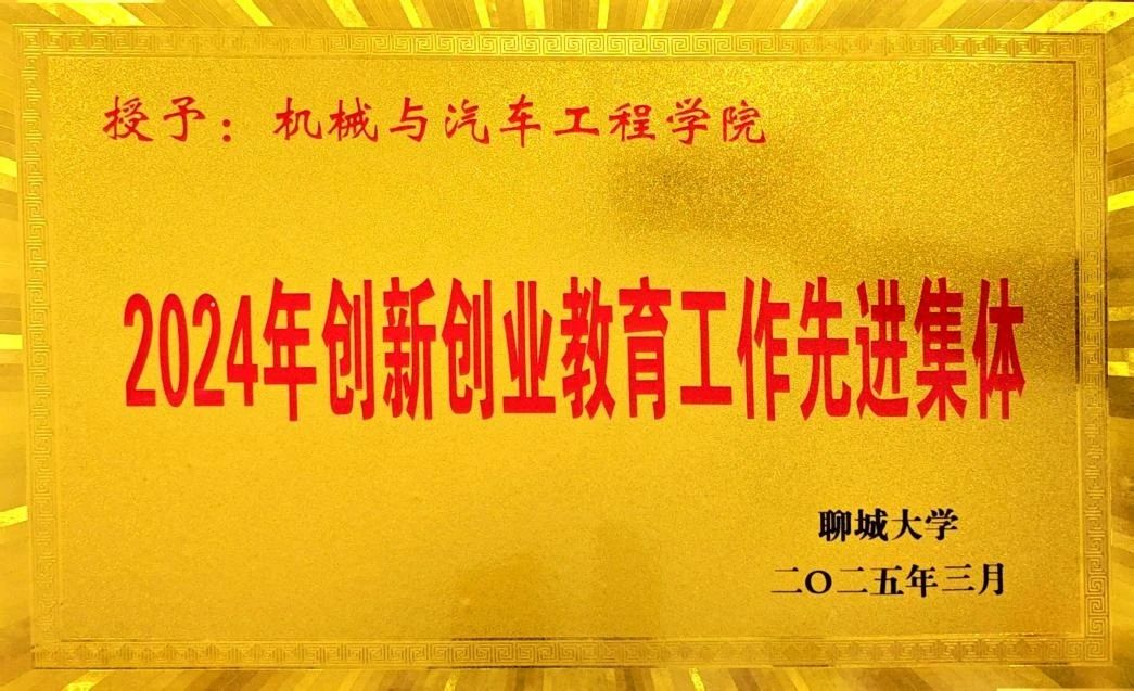 BBIN宝盈集团官网