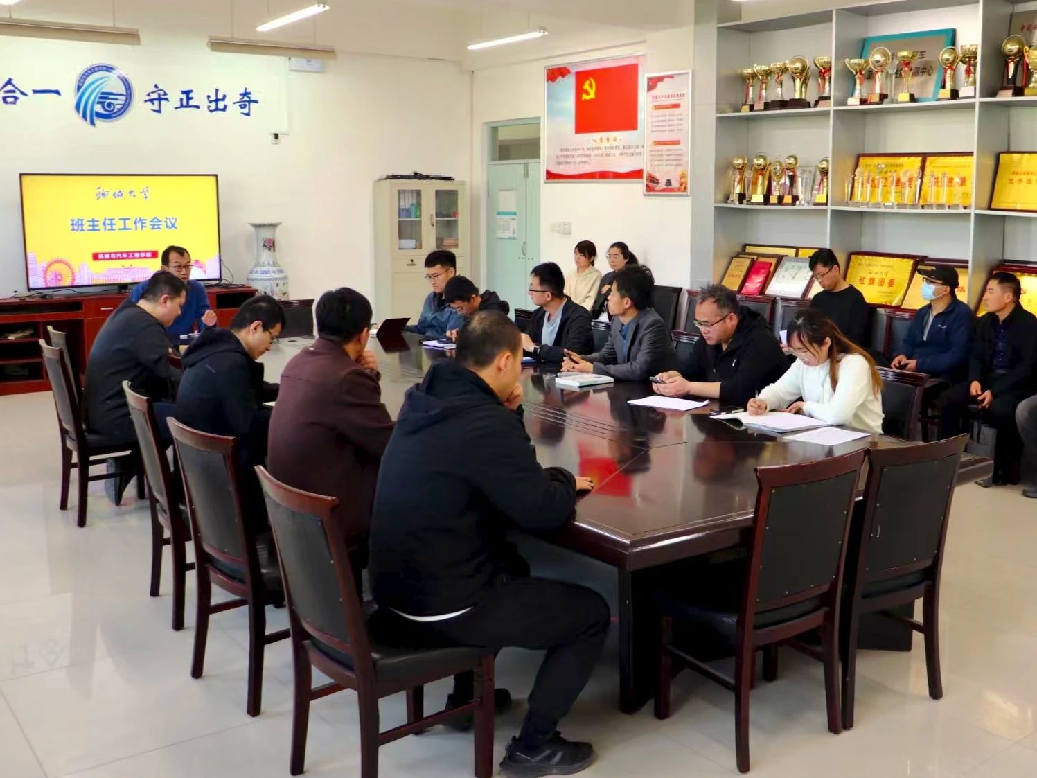 BBIN宝盈集团官网