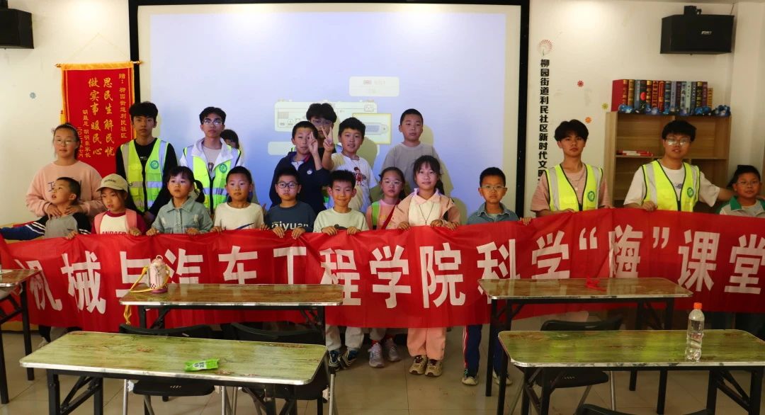 BBIN宝盈集团官网