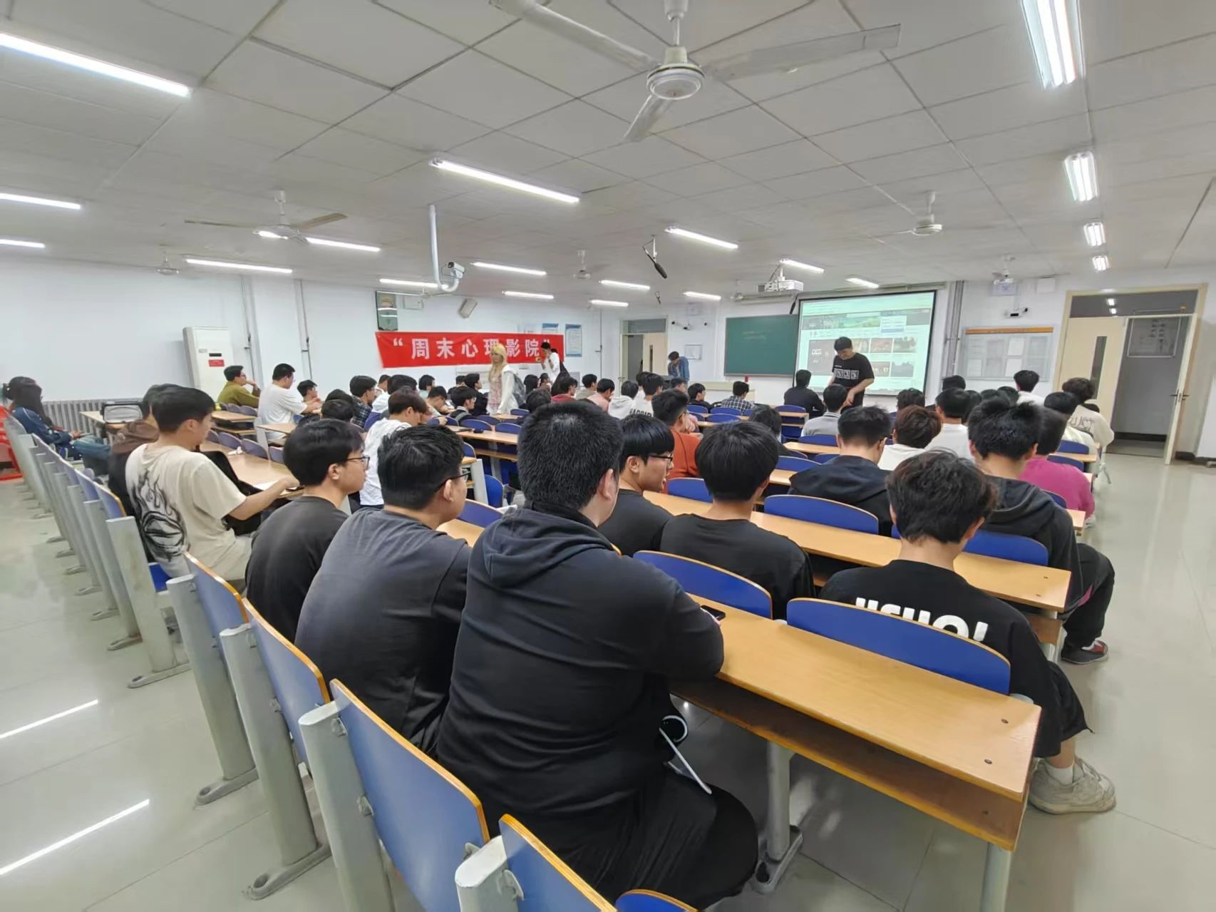 BBIN宝盈集团官网