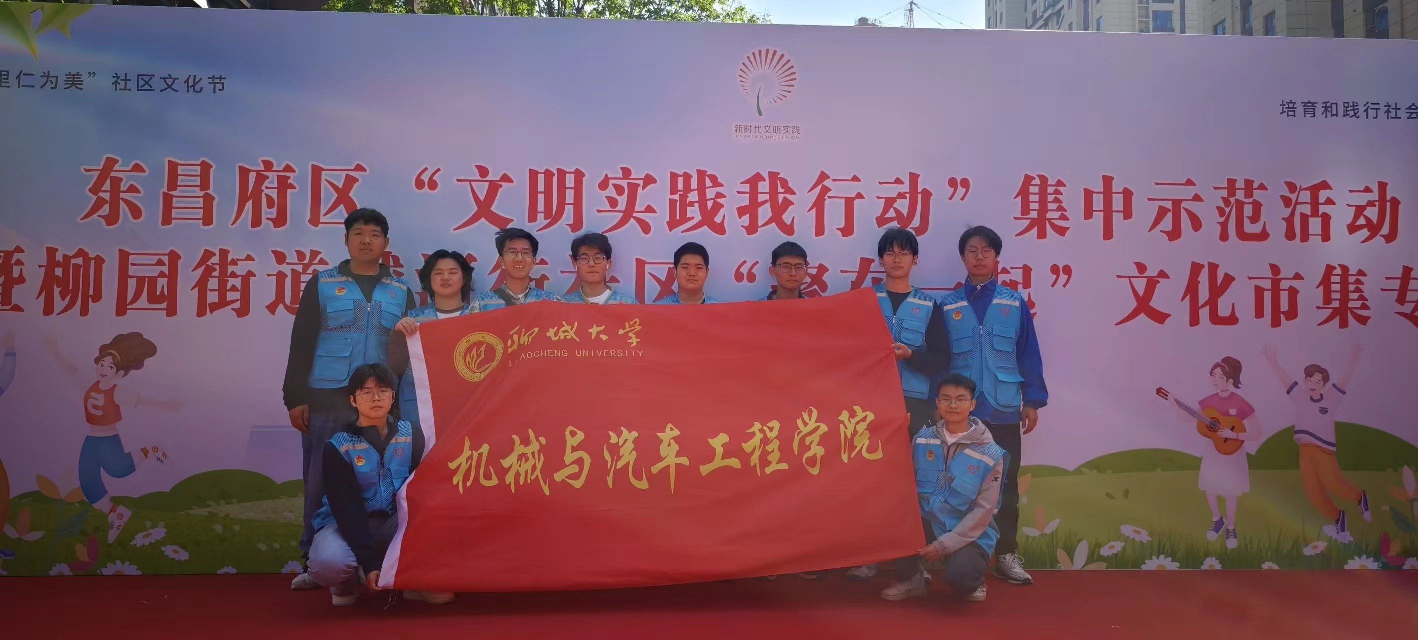 BBIN宝盈集团官网