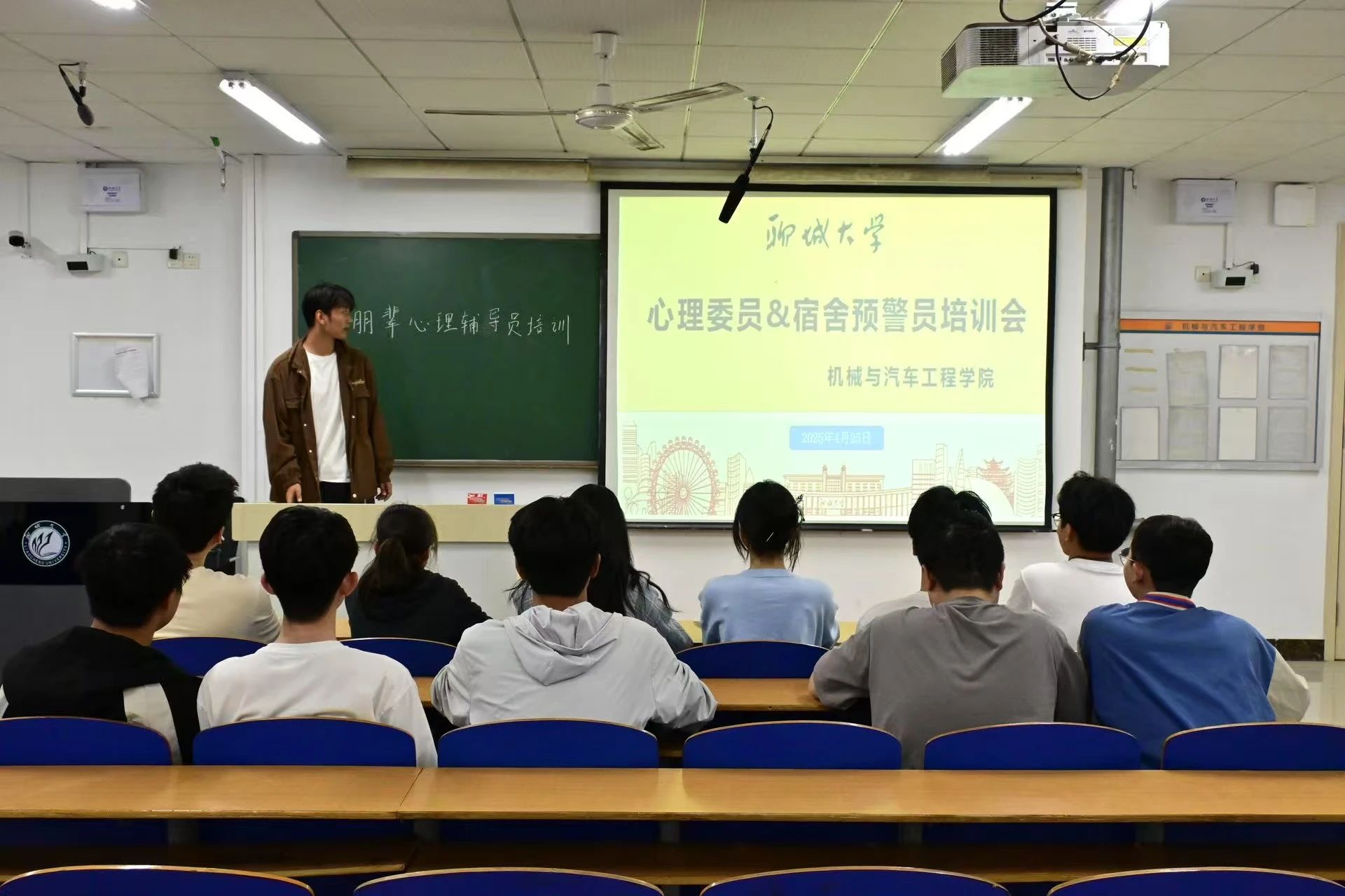 BBIN宝盈集团官网