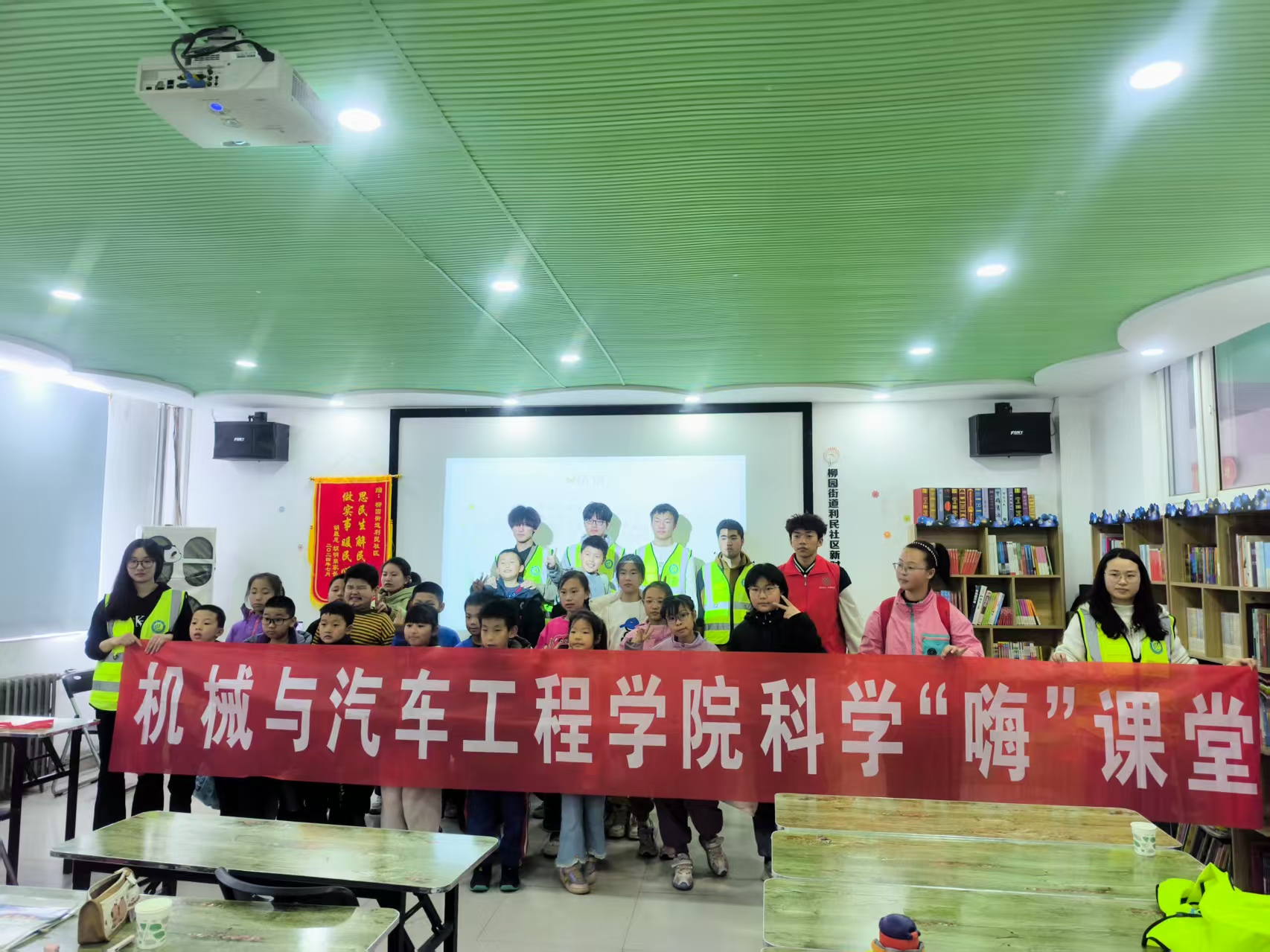 BBIN宝盈集团官网