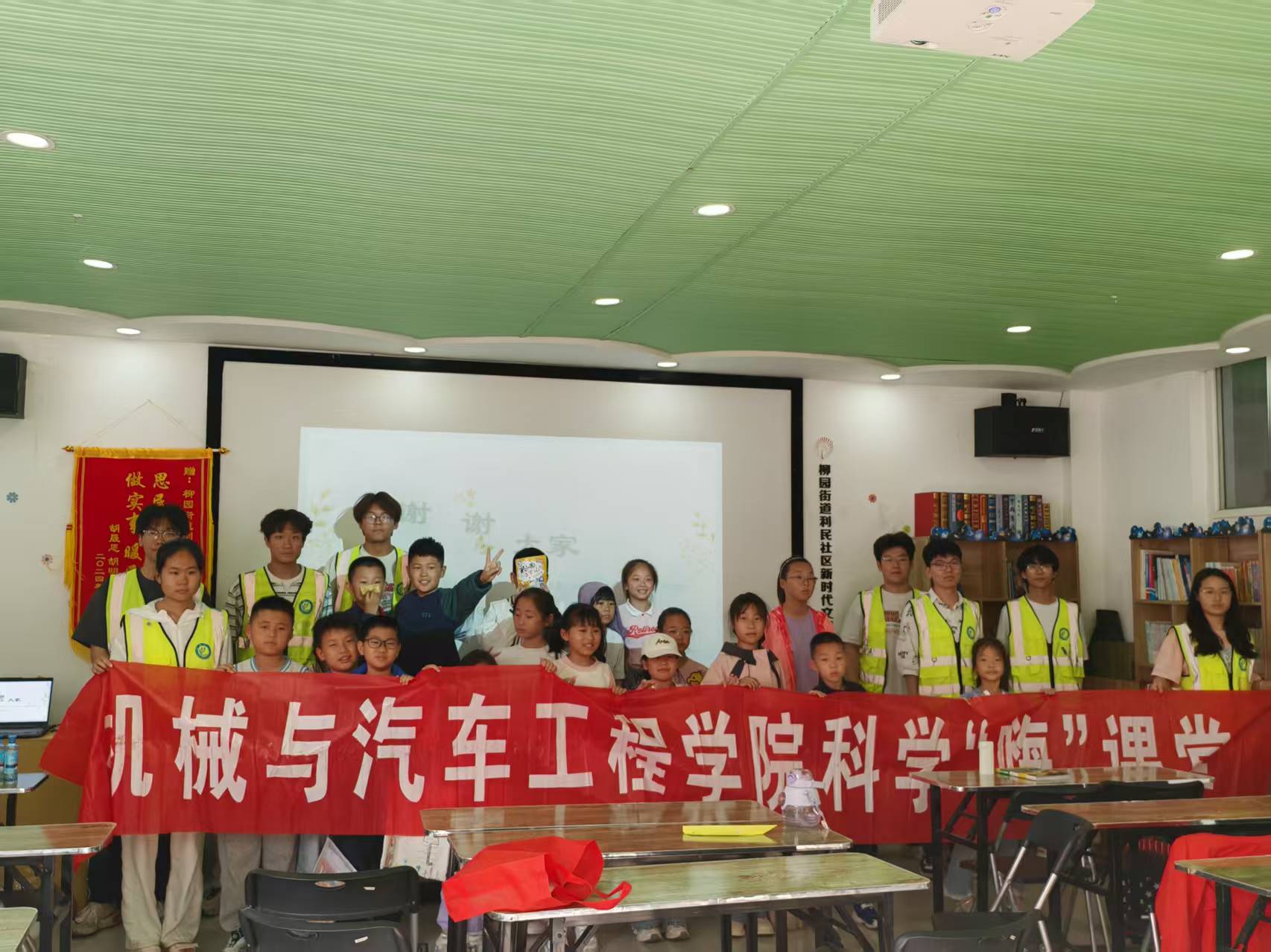 BBIN宝盈集团官网