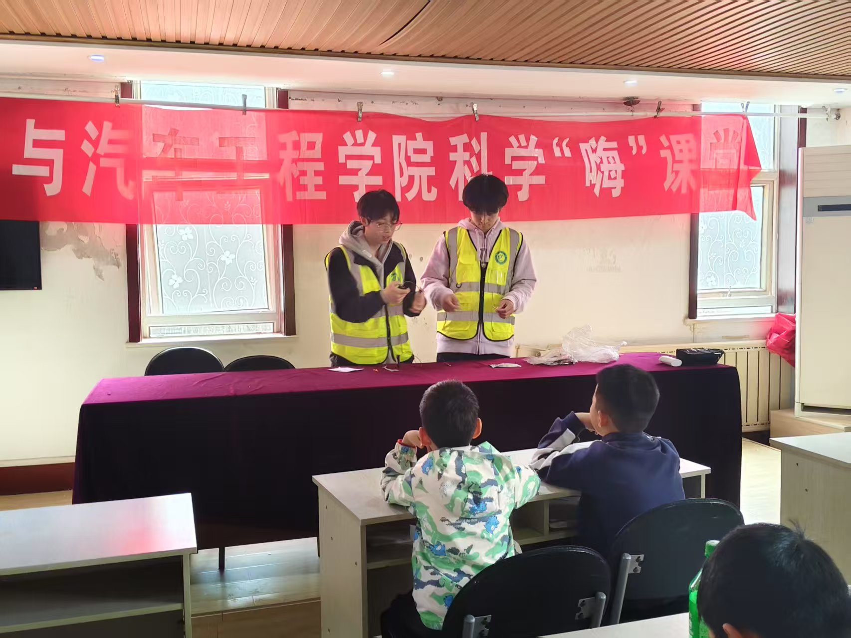 BBIN宝盈集团官网