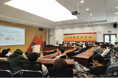 BBIN宝盈集团官网