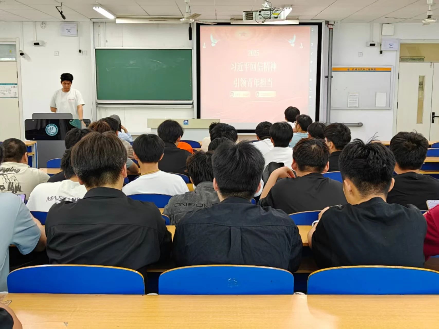 BBIN宝盈集团官网