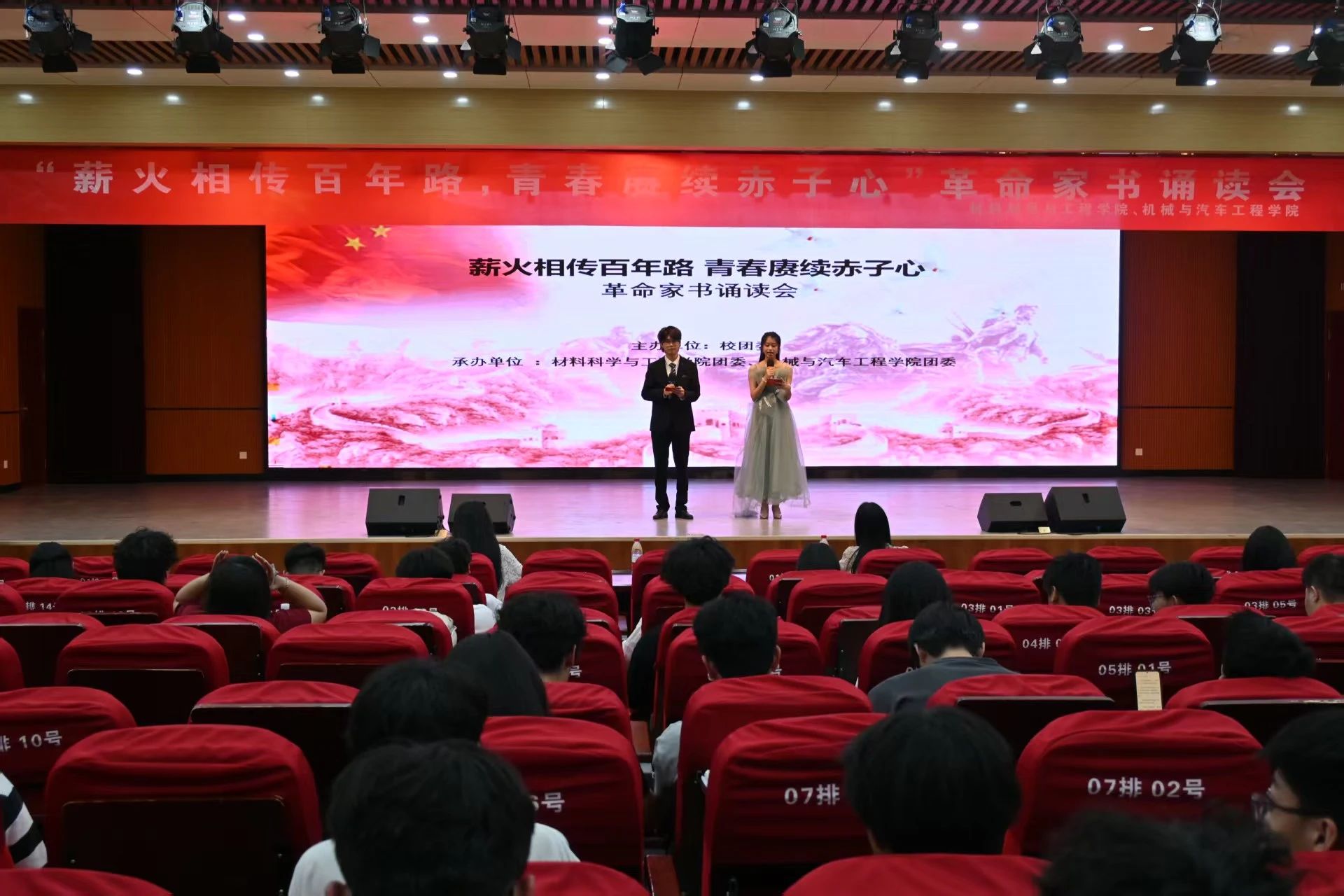 BBIN宝盈集团官网