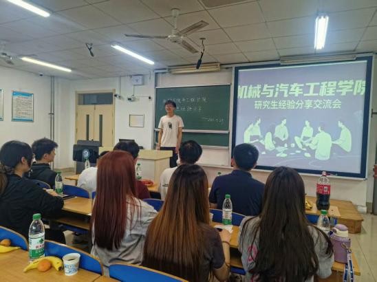 BBIN宝盈集团官网