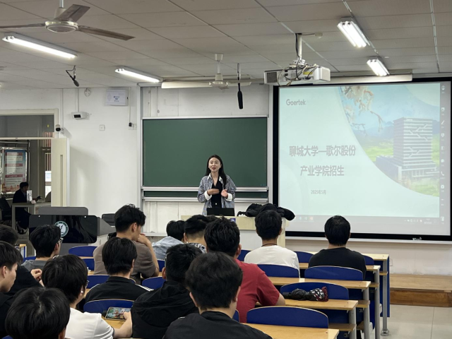 BBIN宝盈集团官网