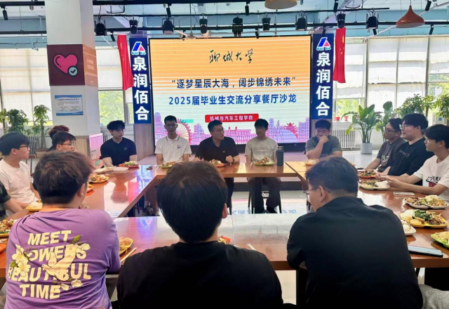 BBIN宝盈集团官网