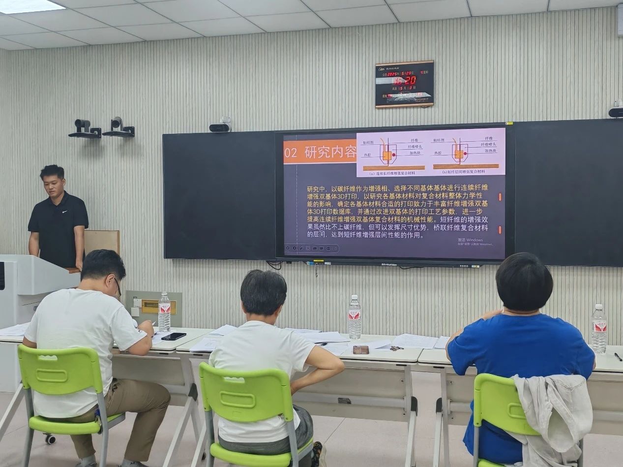 BBIN宝盈集团官网