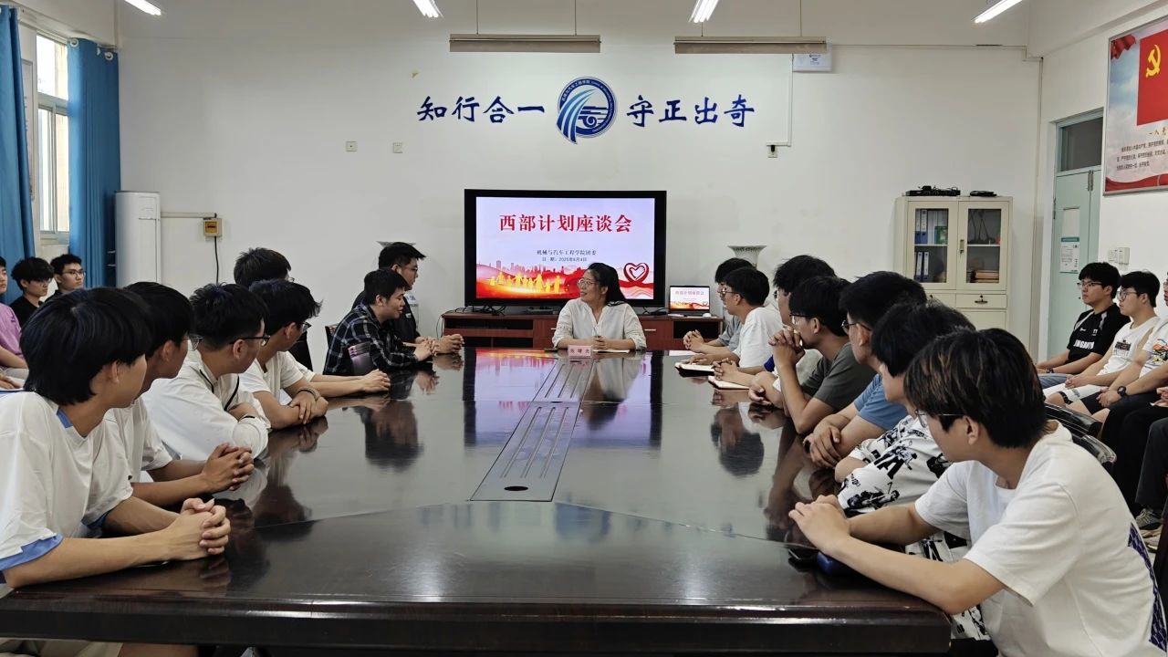 BBIN宝盈集团官网