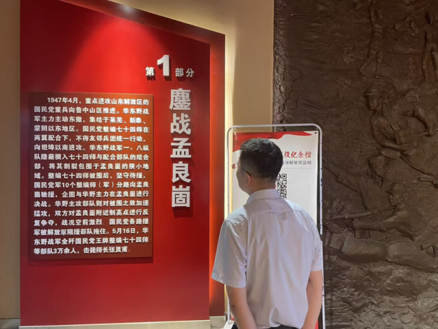 BBIN宝盈集团官网