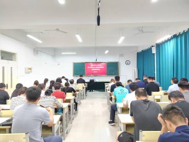 BBIN宝盈集团官网