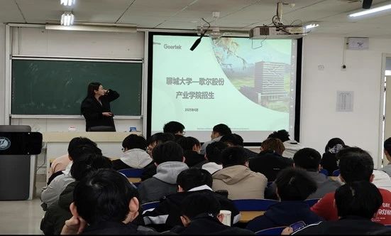 BBIN宝盈集团官网