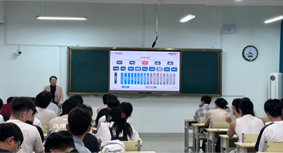 BBIN宝盈集团官网