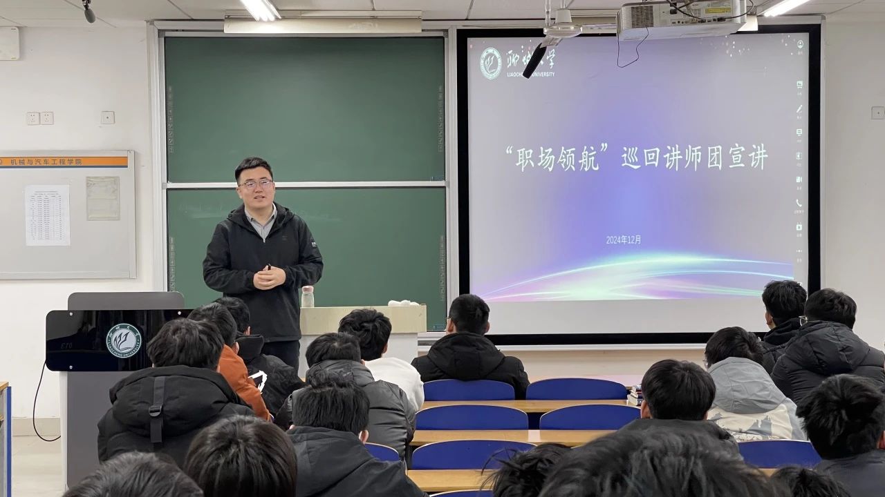 BBIN宝盈集团官网
