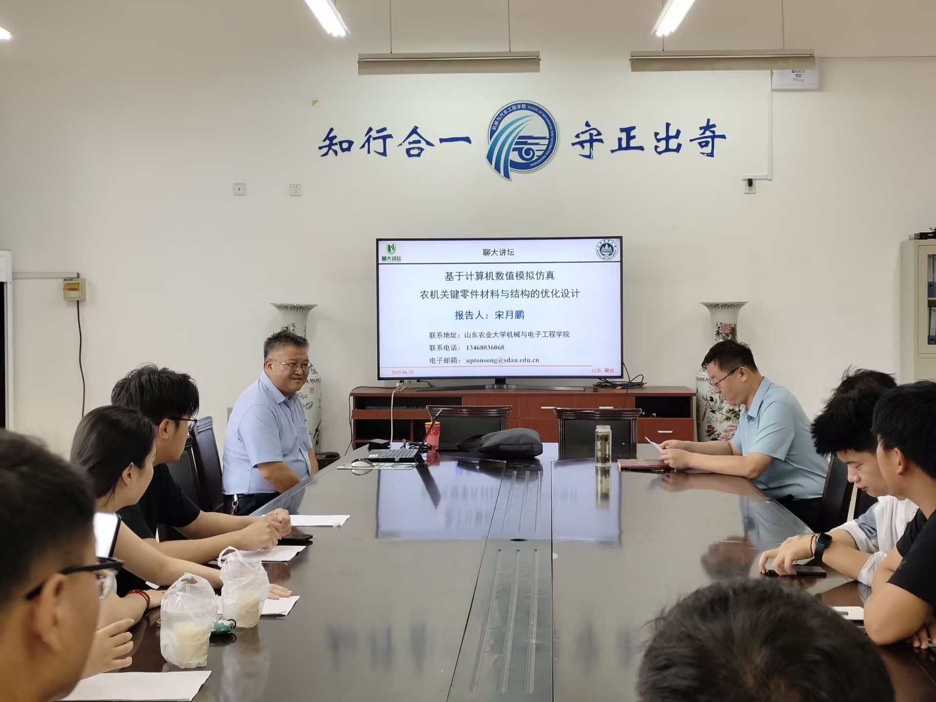 BBIN宝盈集团官网