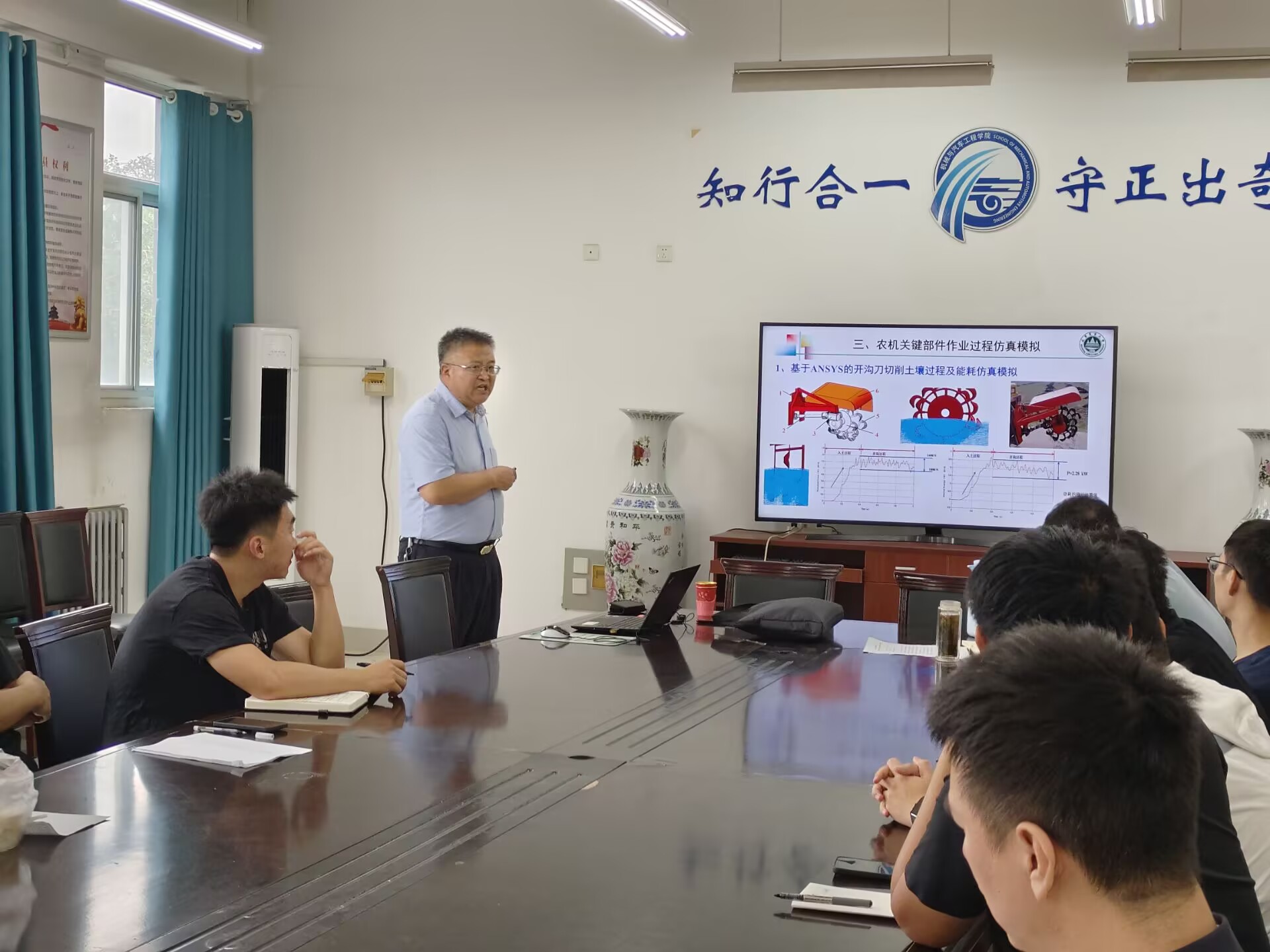 BBIN宝盈集团官网