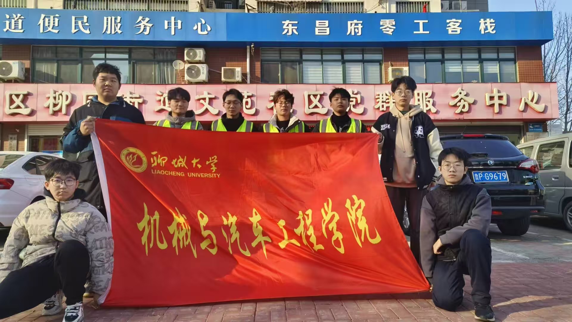 BBIN宝盈集团官网