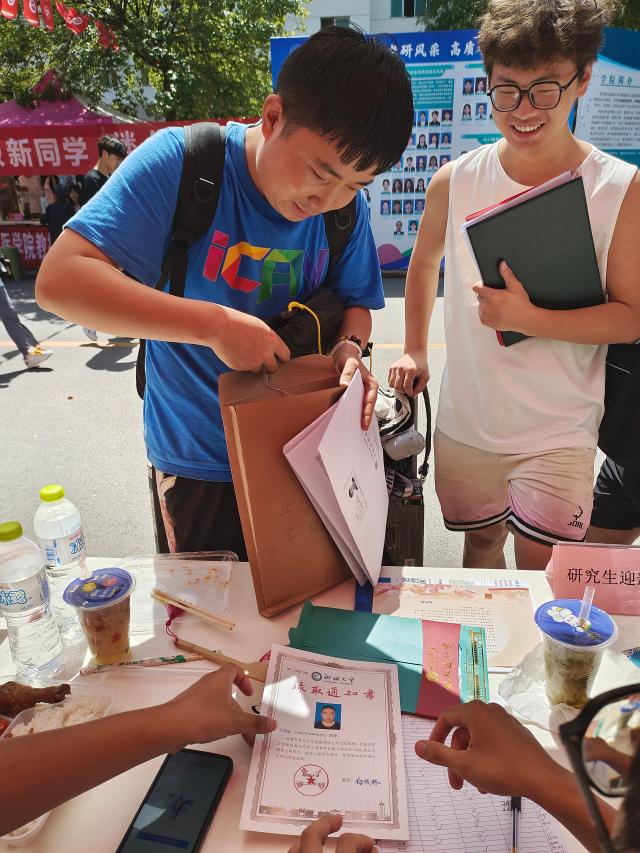 BBIN宝盈集团官网