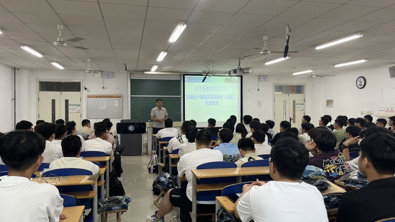 BBIN宝盈集团官网