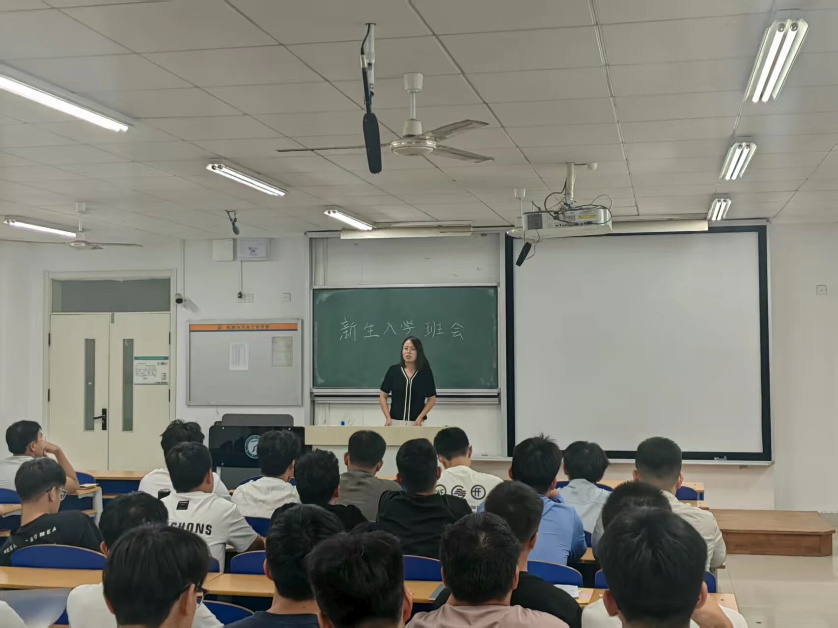 BBIN宝盈集团官网