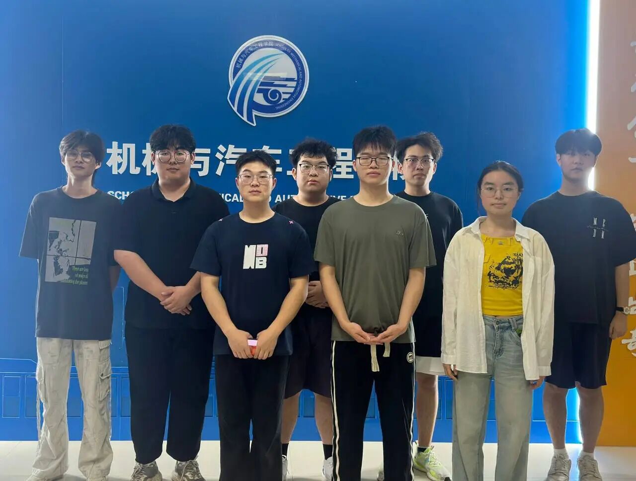 BBIN宝盈集团官网