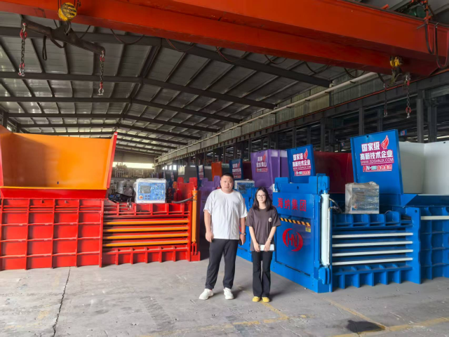 BBIN宝盈集团官网