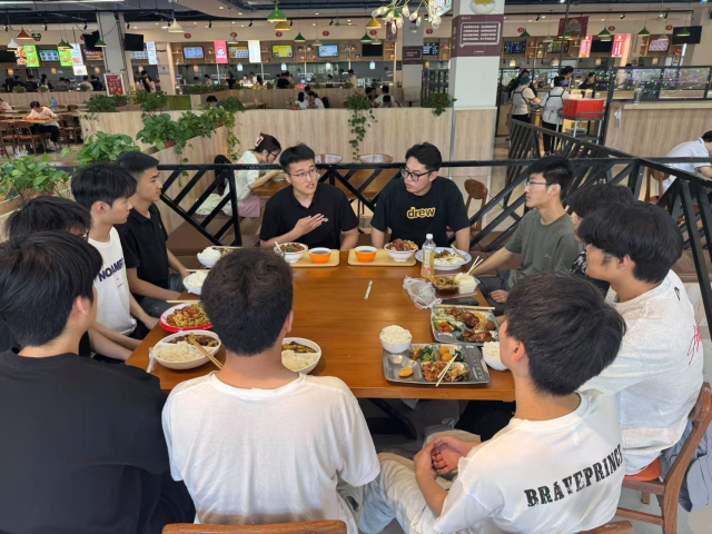 BBIN宝盈集团官网