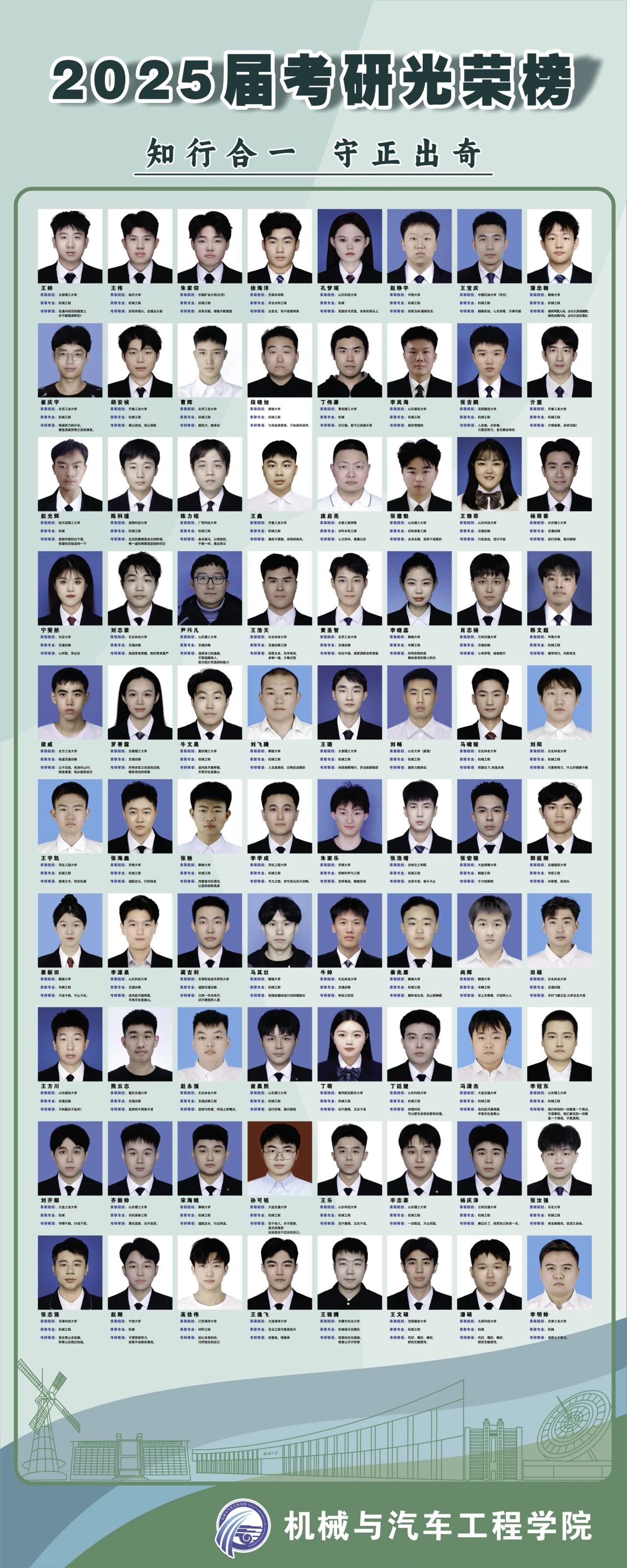 BBIN宝盈集团官网