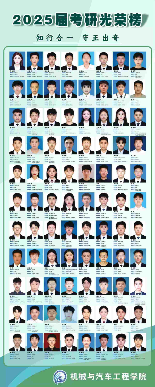 BBIN宝盈集团官网