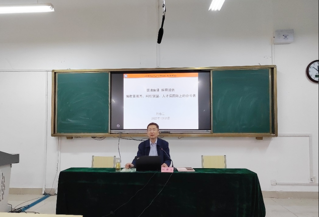 BBIN宝盈集团官网