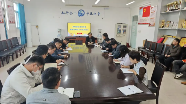 BBIN宝盈集团官网