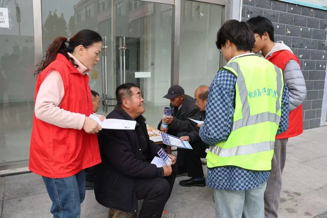 BBIN宝盈集团官网