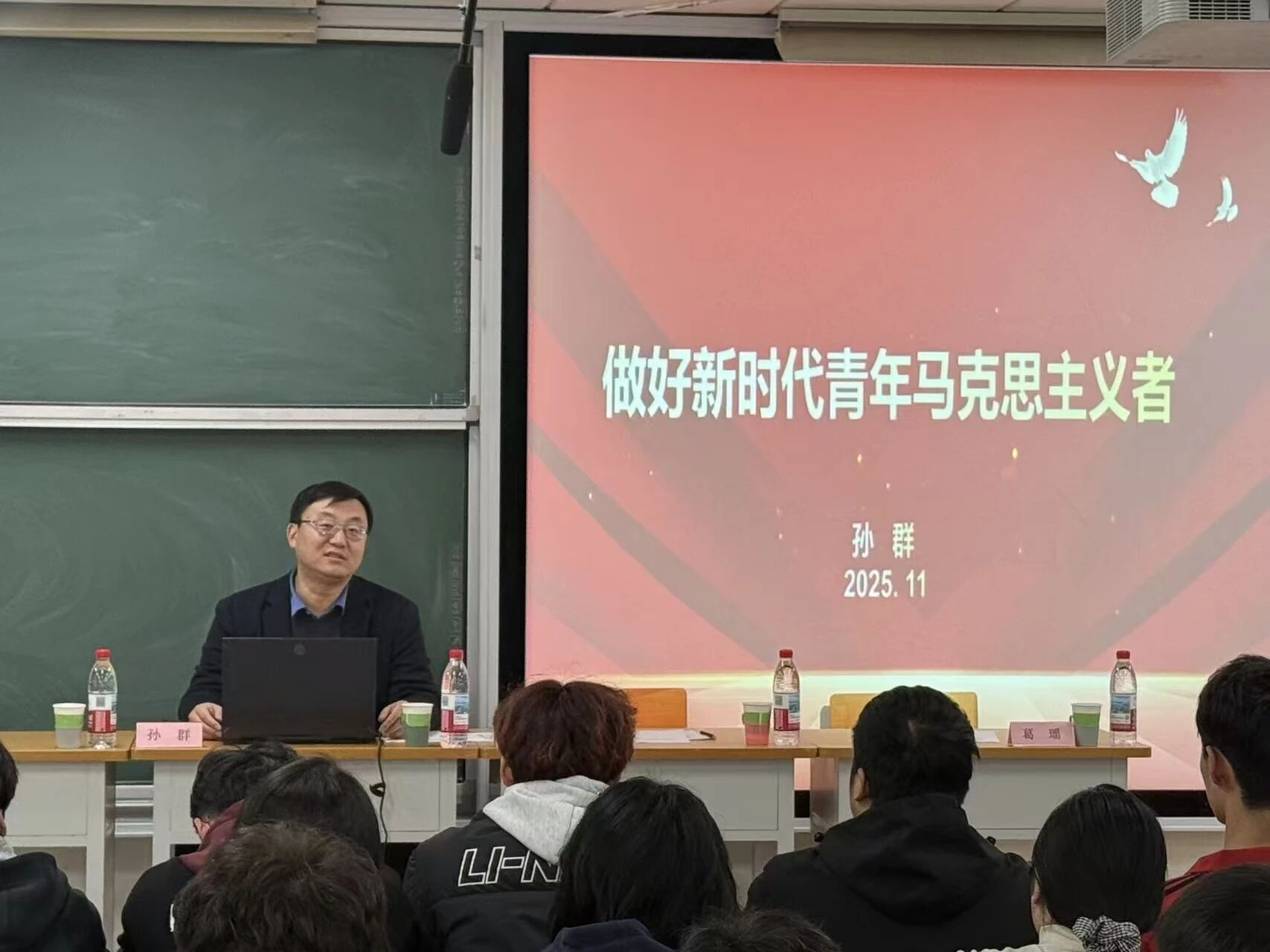 BBIN宝盈集团官网