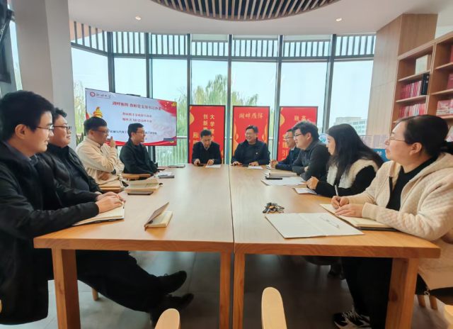 BBIN宝盈集团官网