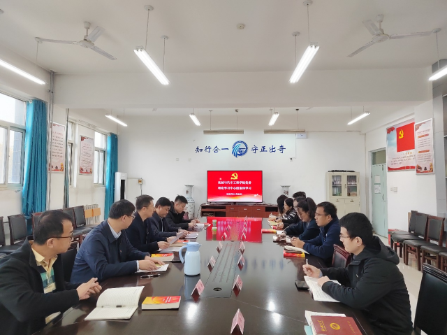 BBIN宝盈集团官网