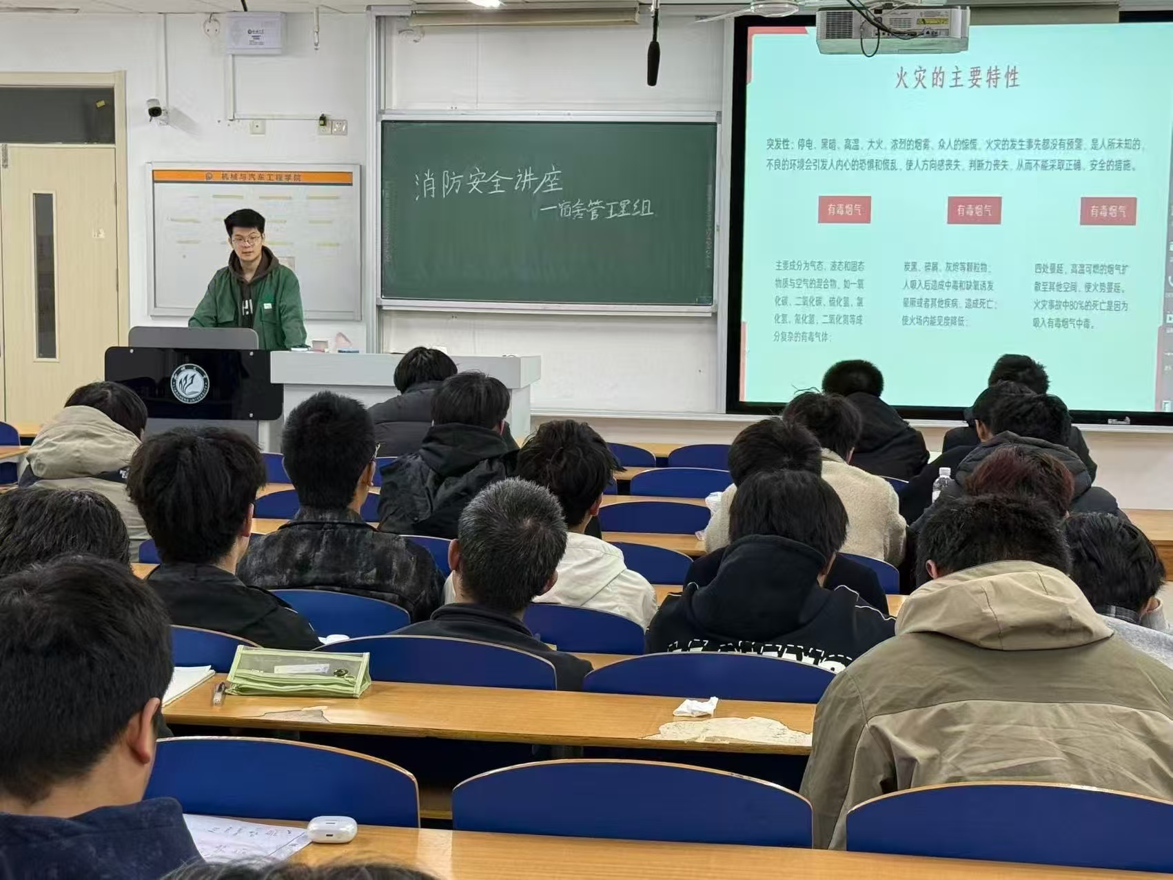 BBIN宝盈集团官网