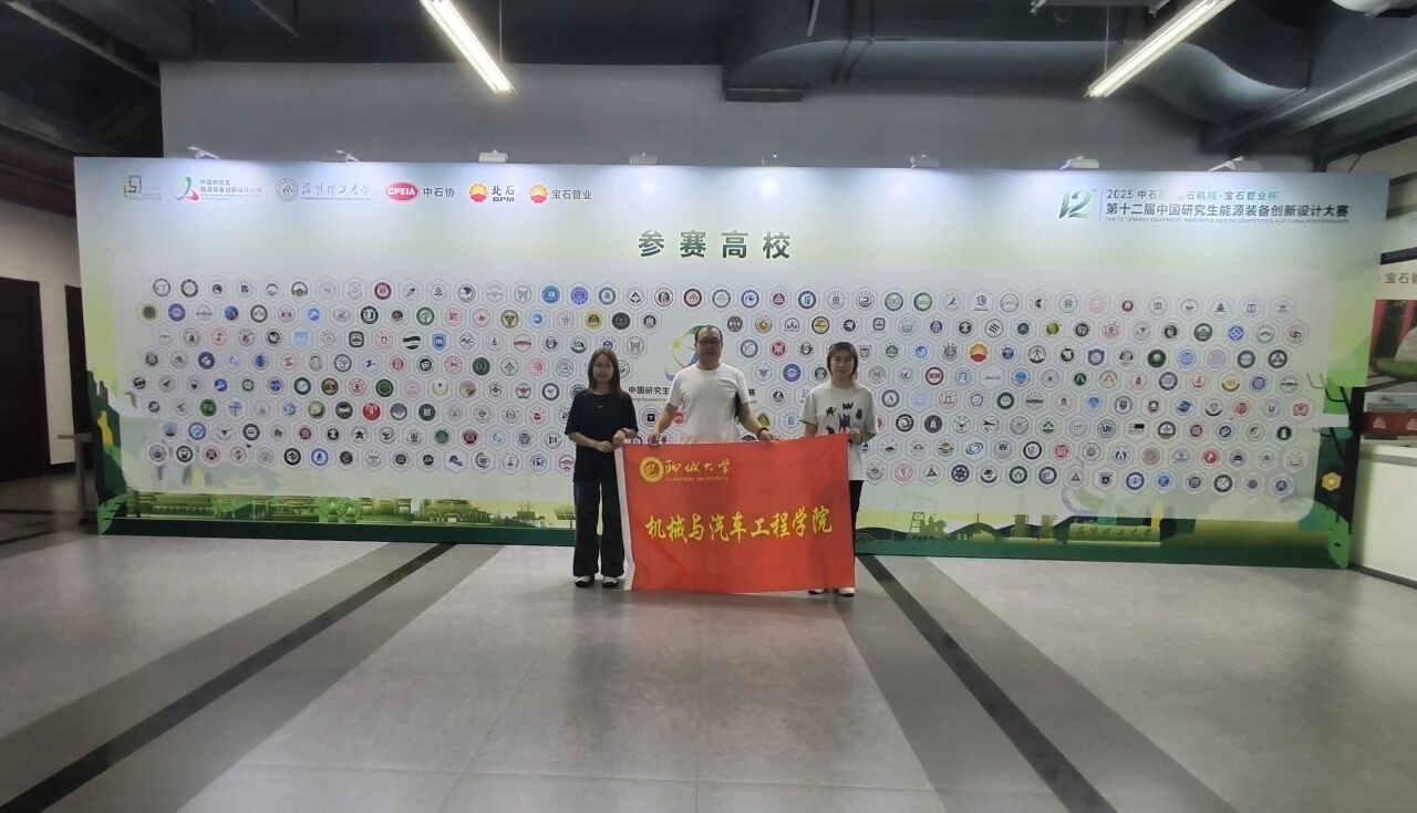 BBIN宝盈集团官网