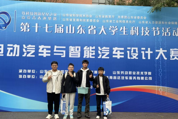 BBIN宝盈集团官网