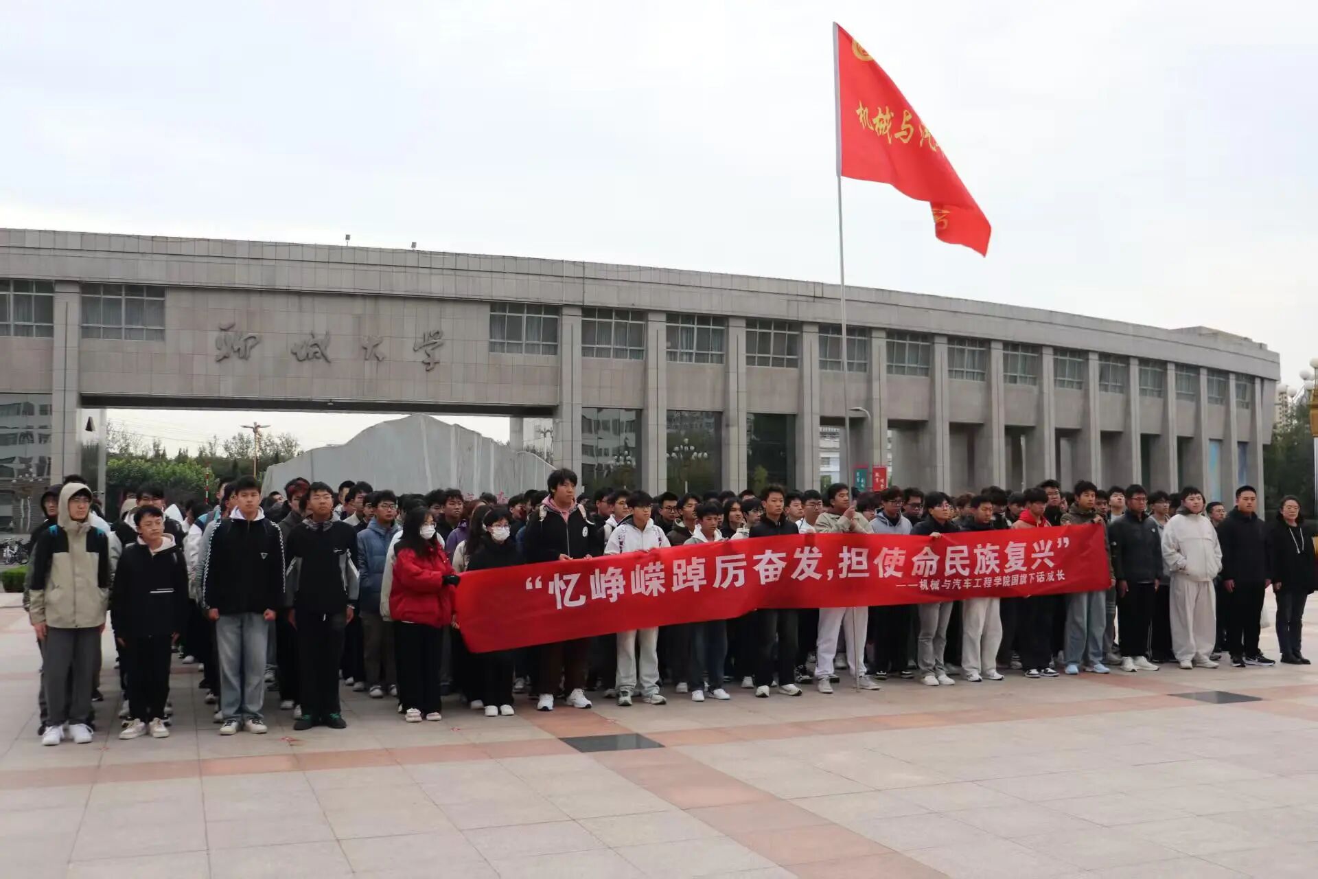 BBIN宝盈集团官网