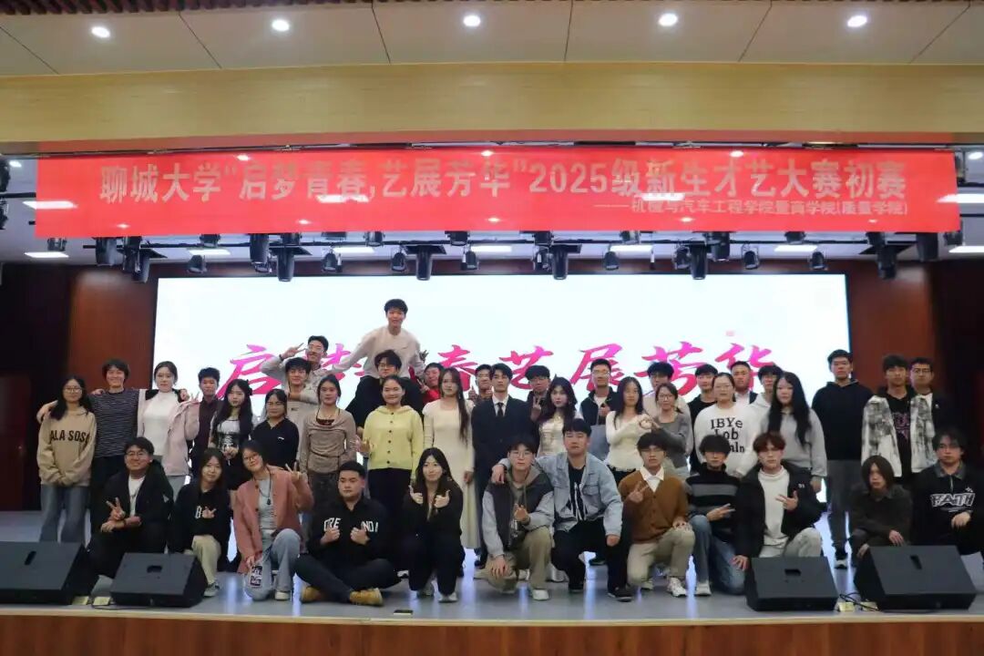 BBIN宝盈集团官网