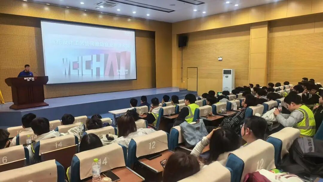 BBIN宝盈集团官网